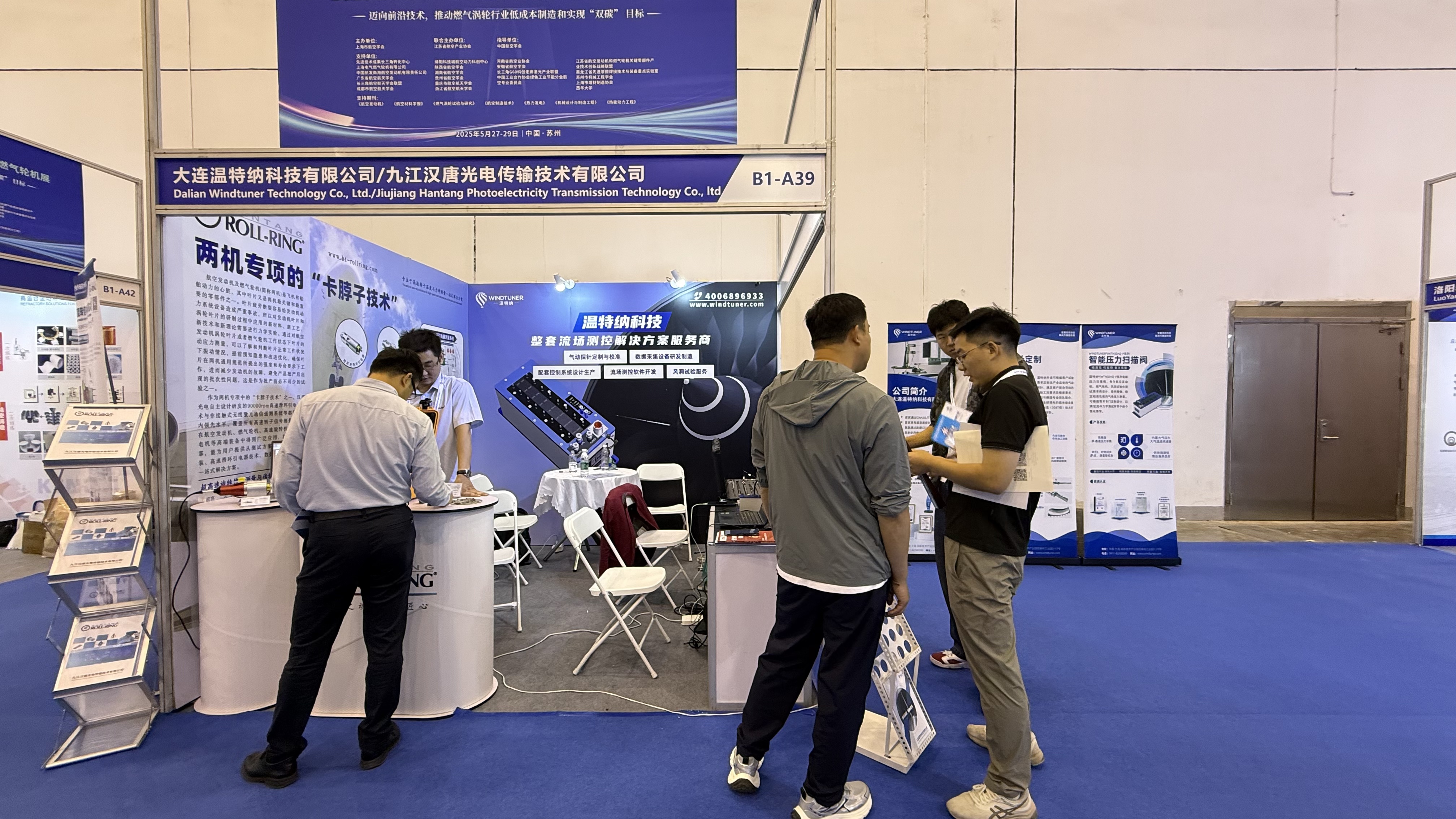 Intelligent pressure scanning valve Intelligent pressure scanning valve