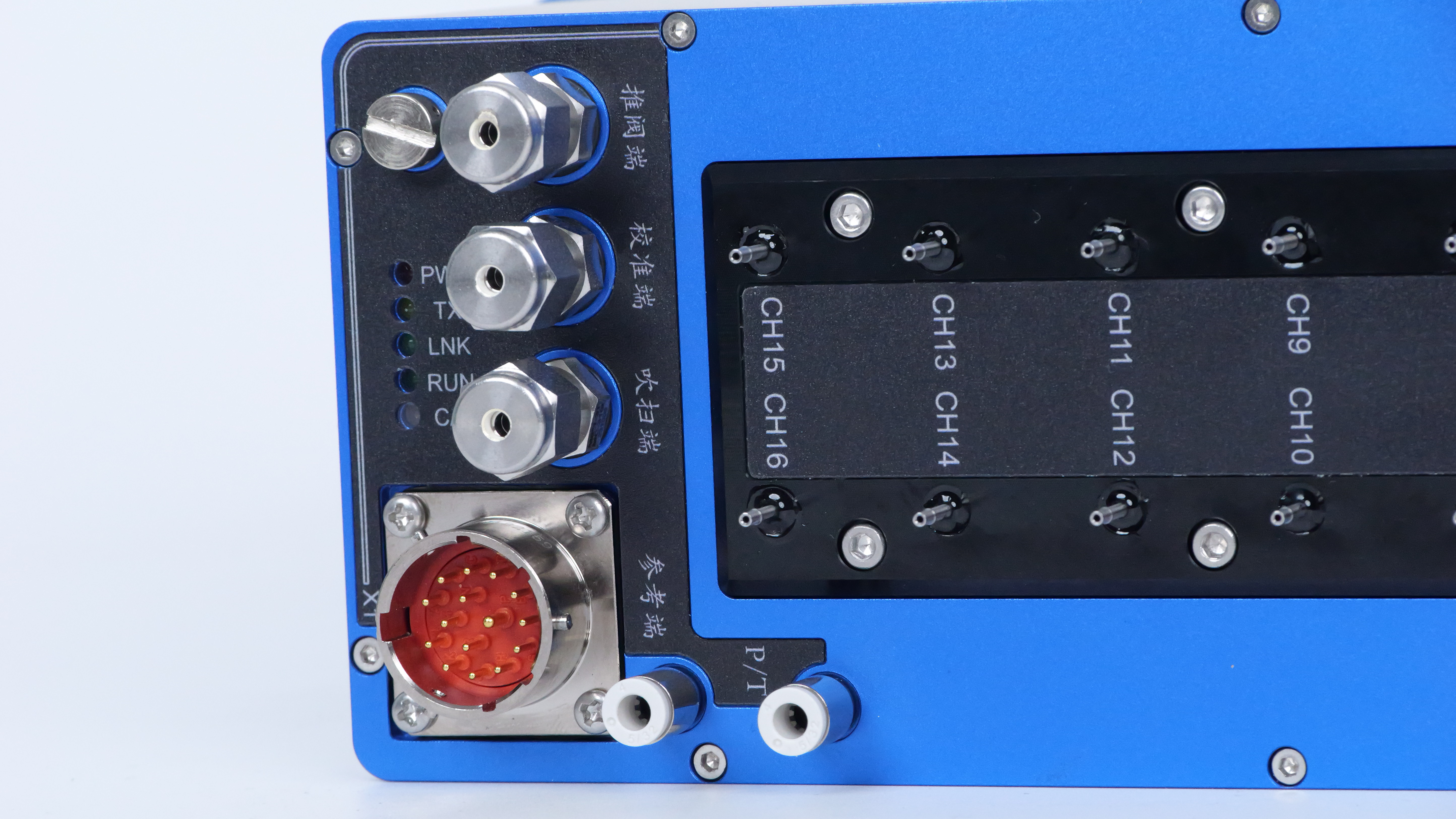 Pressure Scanner Modes