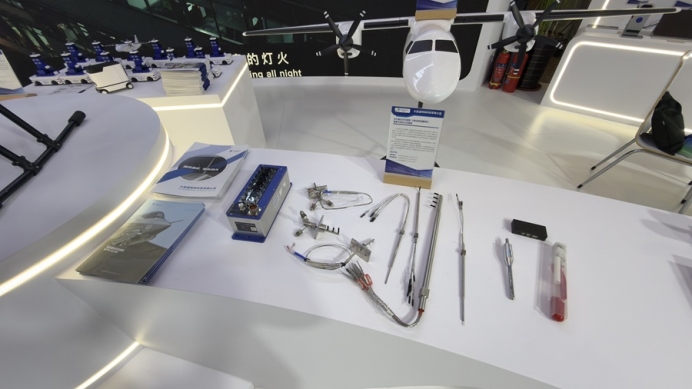Windtuner at China International Patent Fair