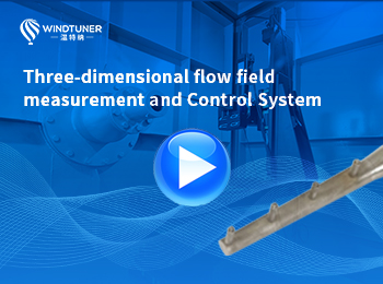 Three-dimensional flow field measurement and Control System