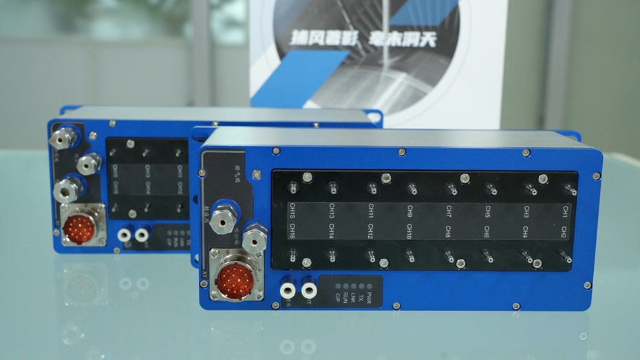 Intelligent pressure scanning valve