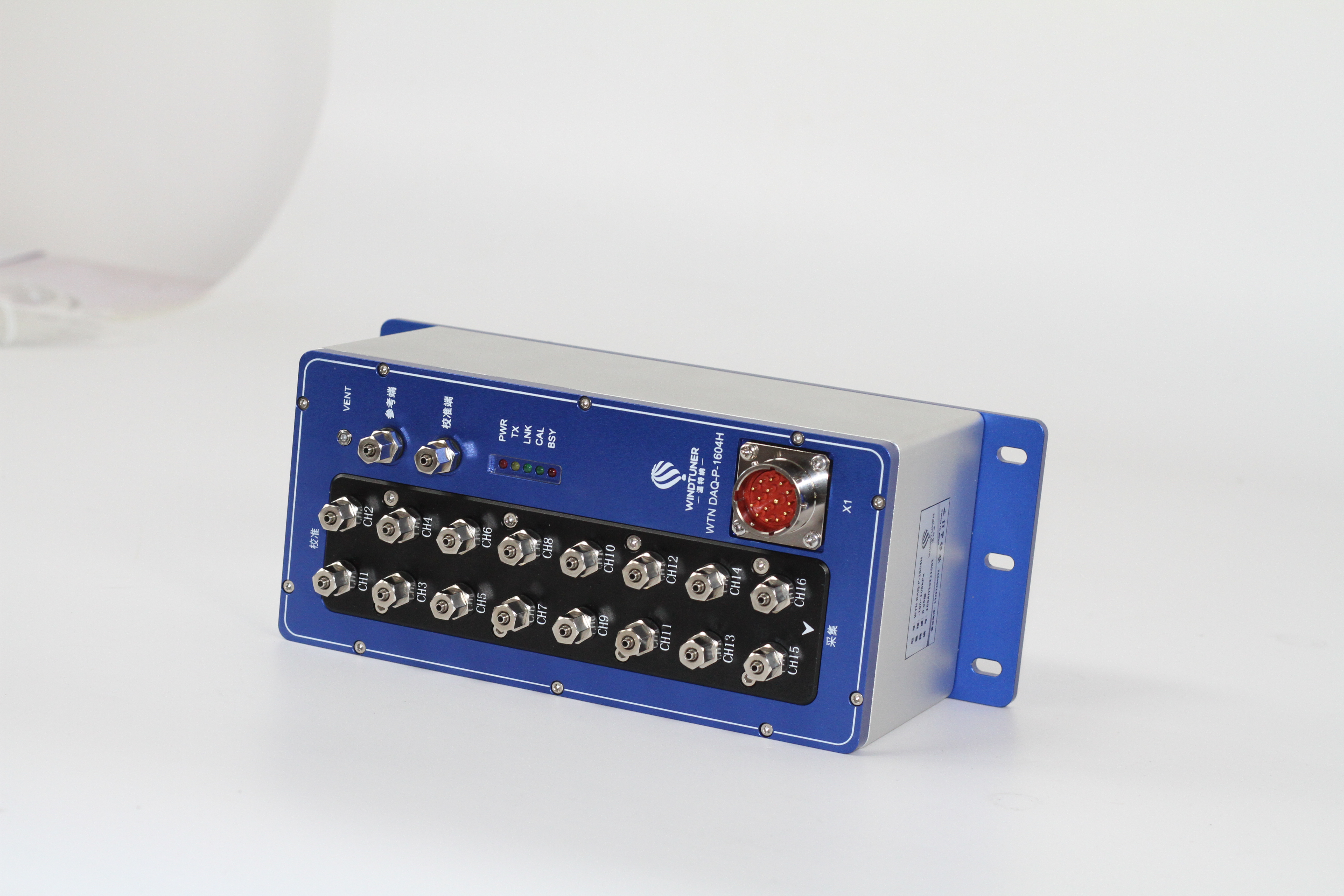 Windtuner Pressure Scanner