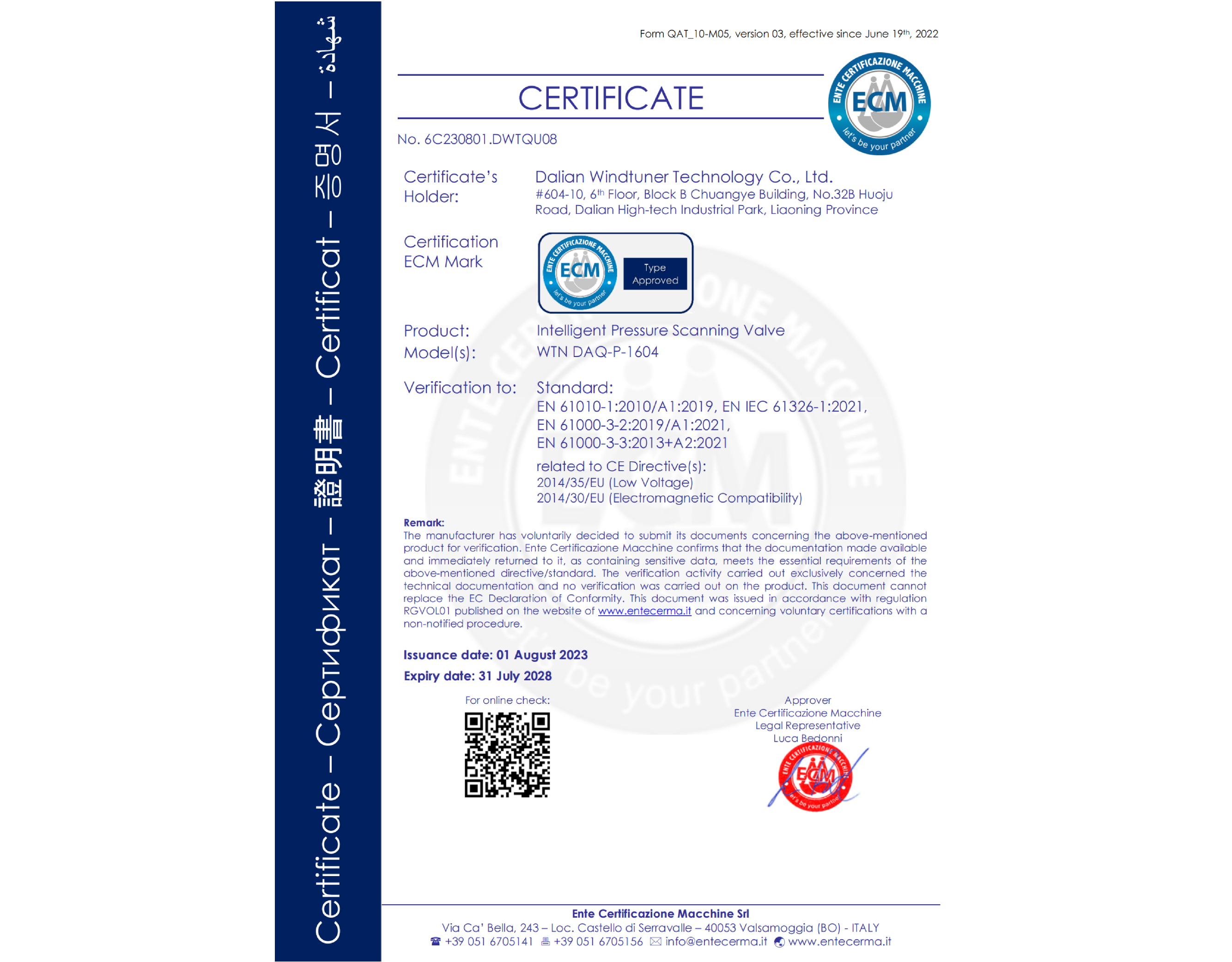 Intelligent pressure scanning valve