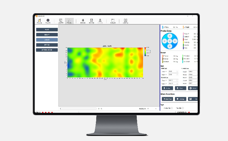 WindLabX measurement and control software