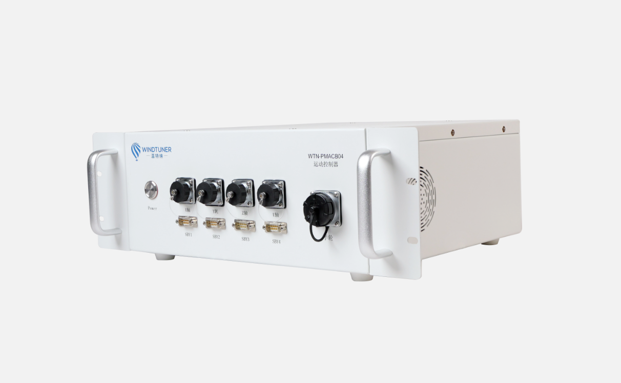 Motion controller Motion controller