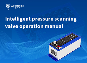 Intelligent pressure scanning valve