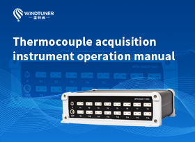 Thermocouple acquisition instrument
