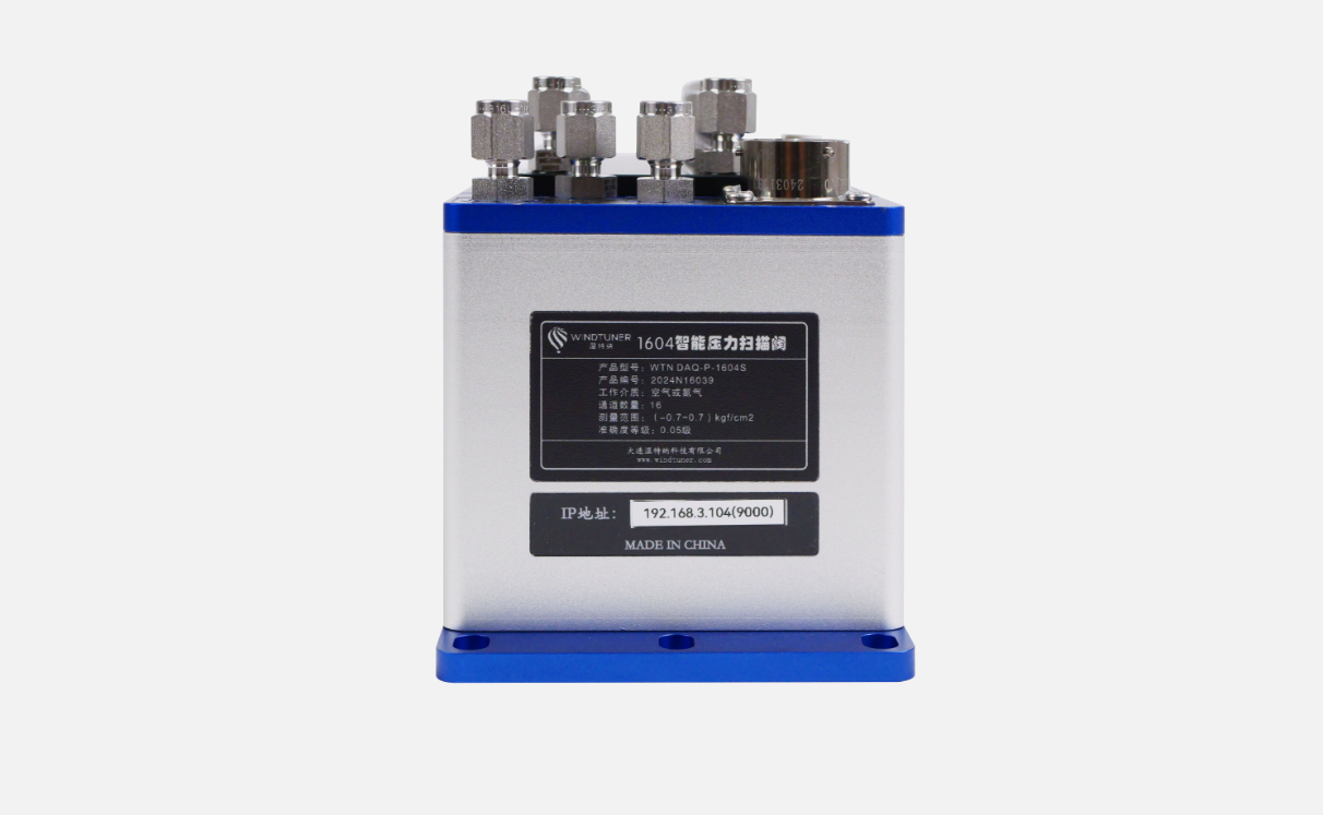 Ethernet Intelligent Pressure Scanners