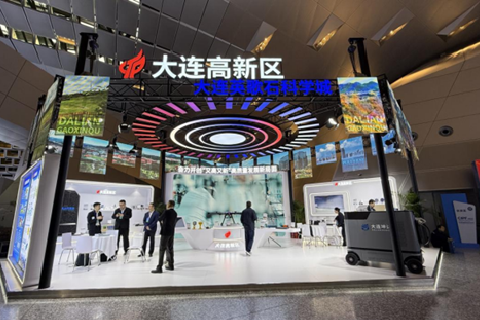 China International Patent Fair China International Patent Fair