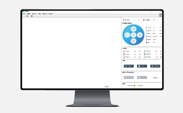 WindLabX measurement and control software