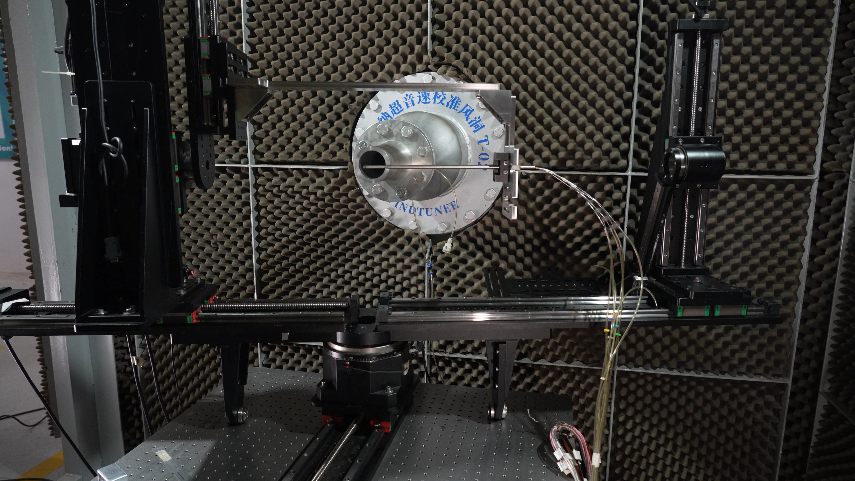 Probe Calibration Probe Calibration
