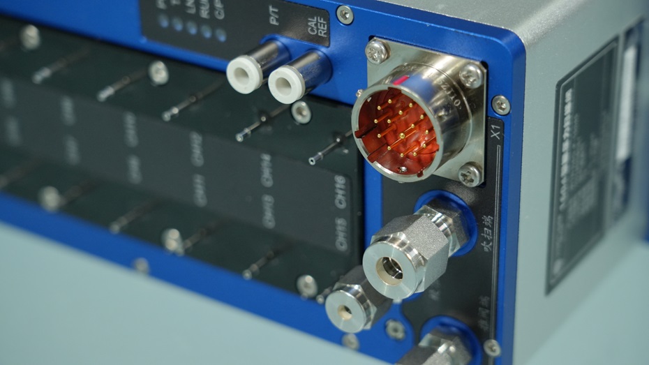 it is of vital importance to formulate and strictly implement a set of scientific and rigorous verification procedure standards for Intelligent pressure scanning valves.