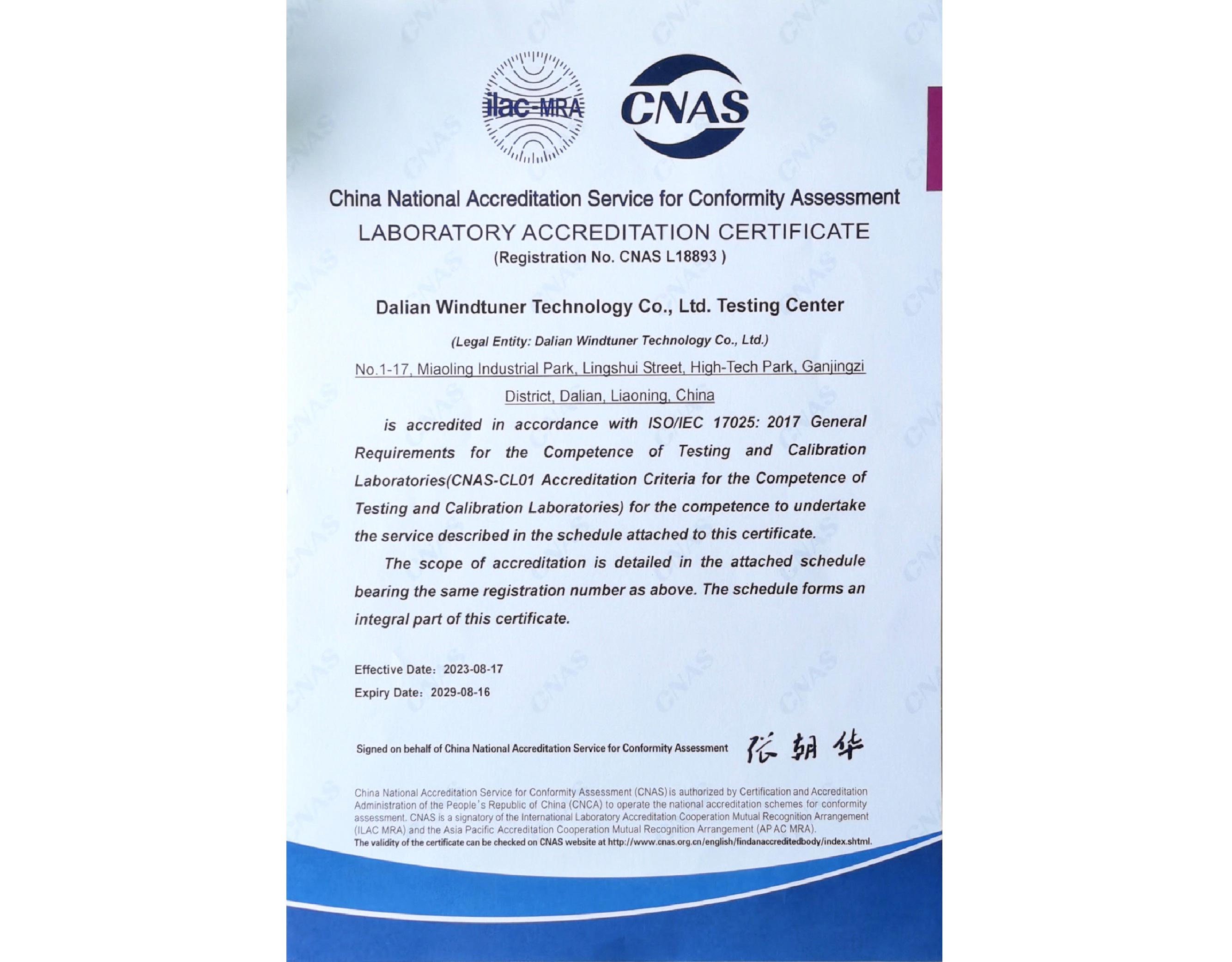 Ethernet Intelligent Pressure Scanners Ethernet Intelligent Pressure Scanners