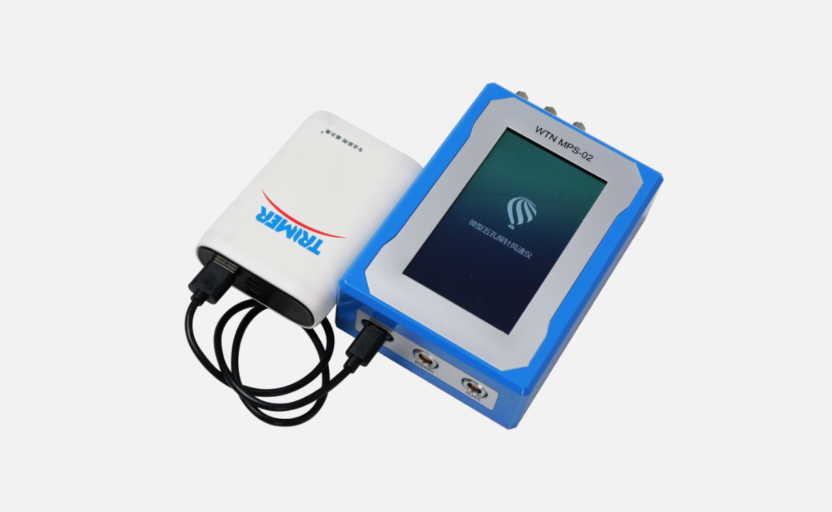 Micro 5-hole probe anemometer Micro 5-hole probe anemometer