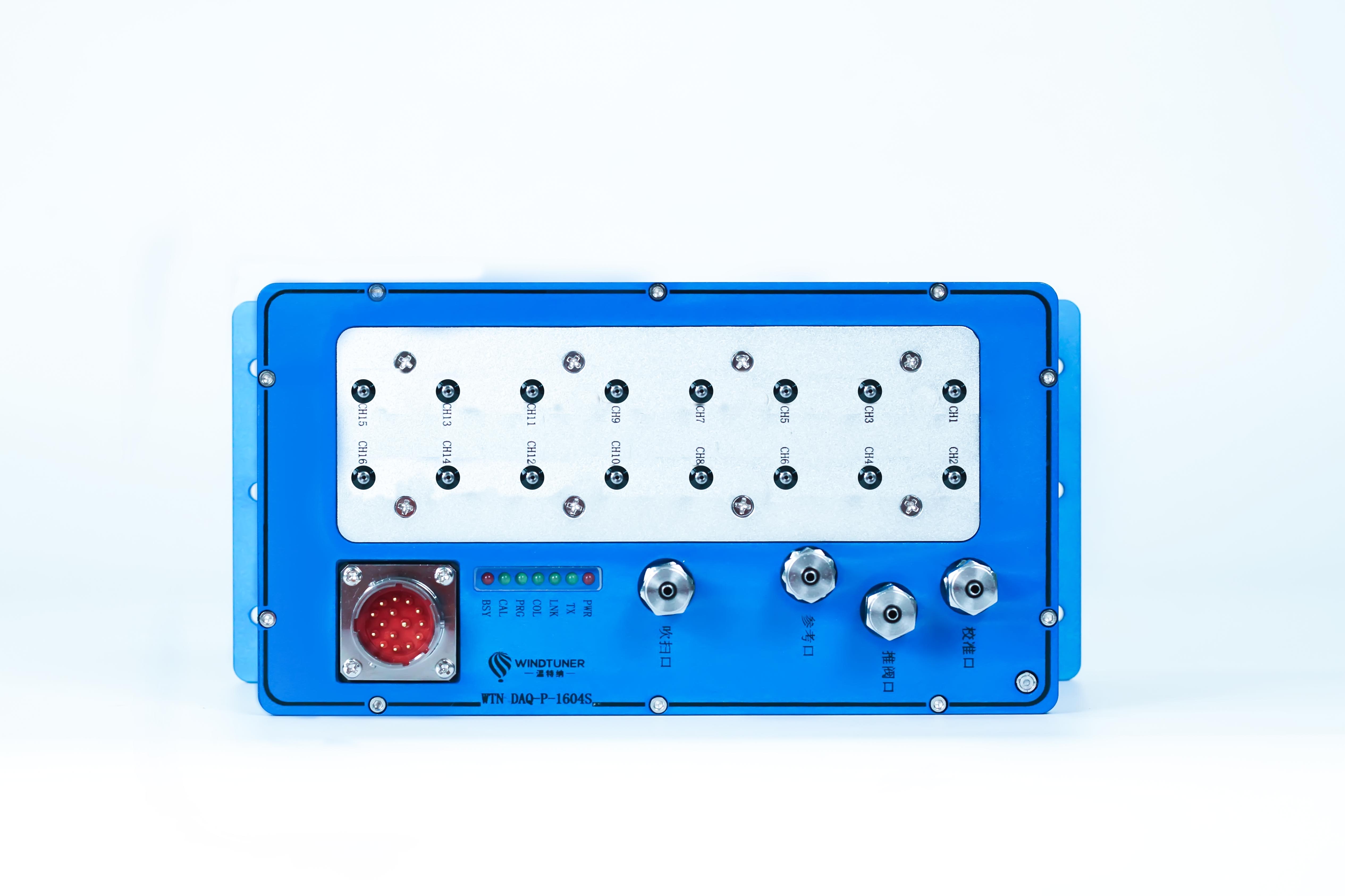 Windtuner Pressure Scanner