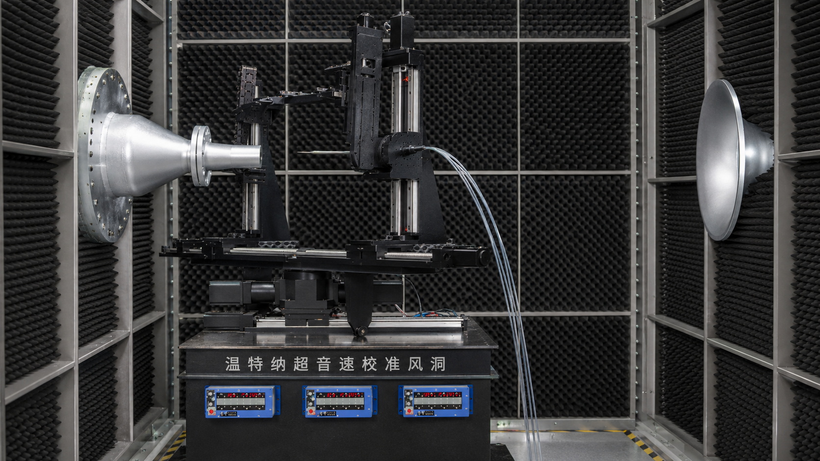 Probe Calibration