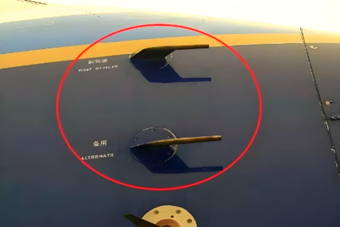 5-Hole Differential Pressure Airspeed Probe