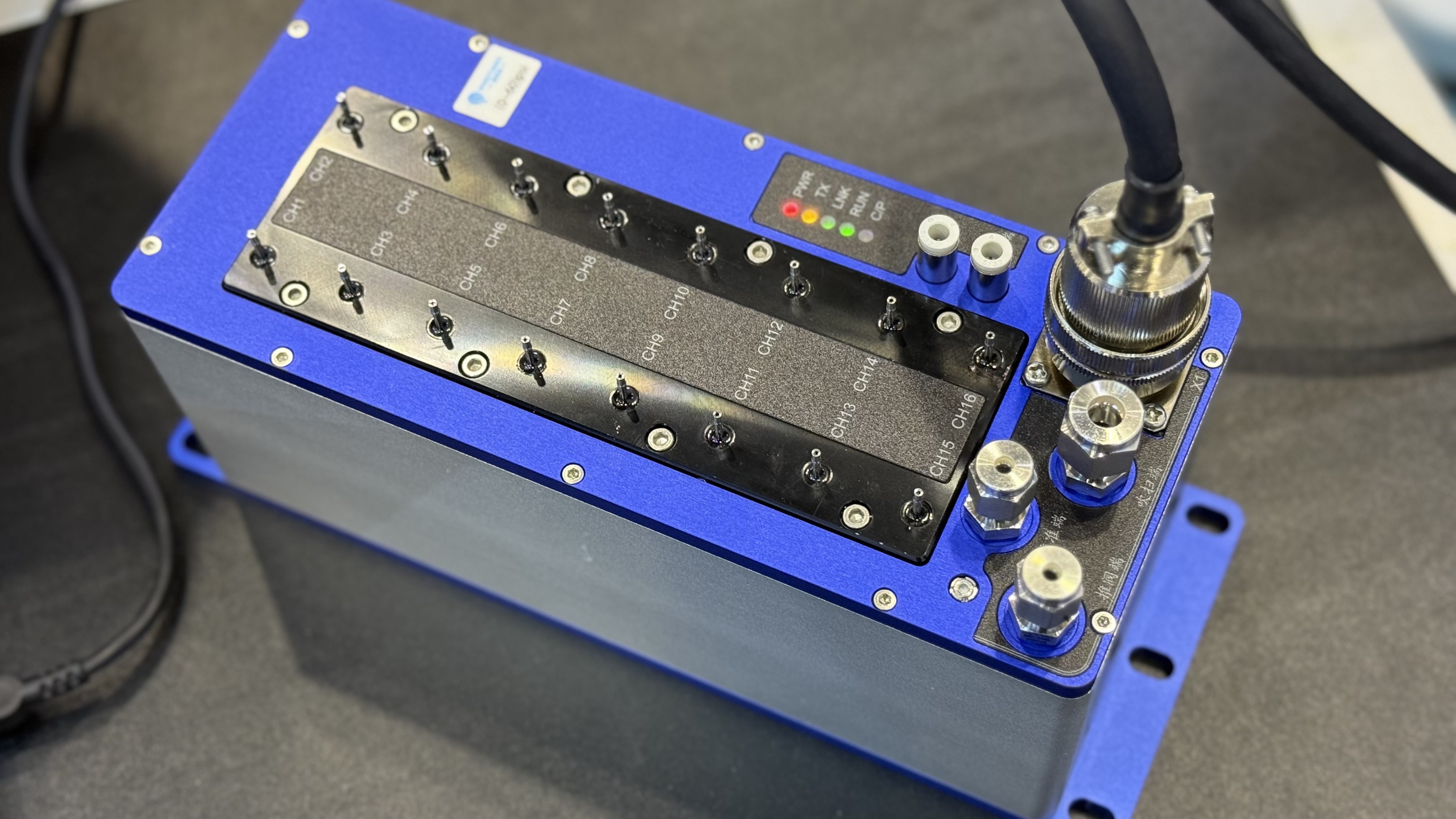 Intelligent pressure scanning valve Intelligent pressure scanning valve