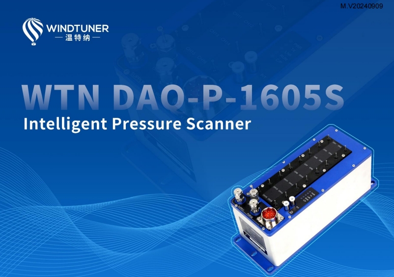 Intelligent pressure scanning valve
