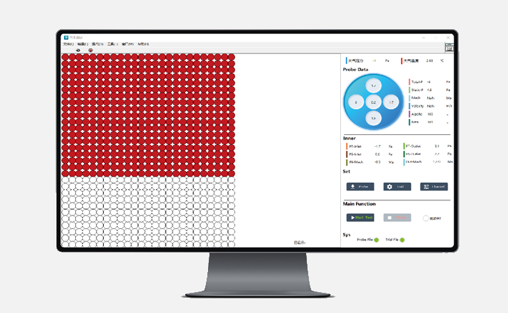 WindLabX measurement and control software