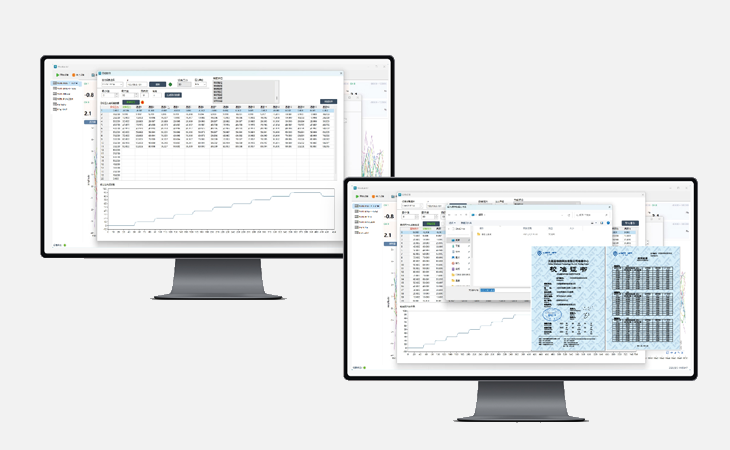 WindLabX measurement and control software