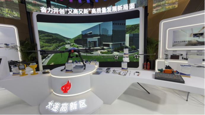 Patent Fair