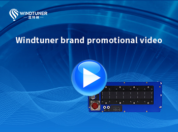 Windtuner brand promotional video