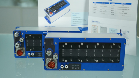 Intelligent pressure scanning valve Intelligent pressure scanning valve