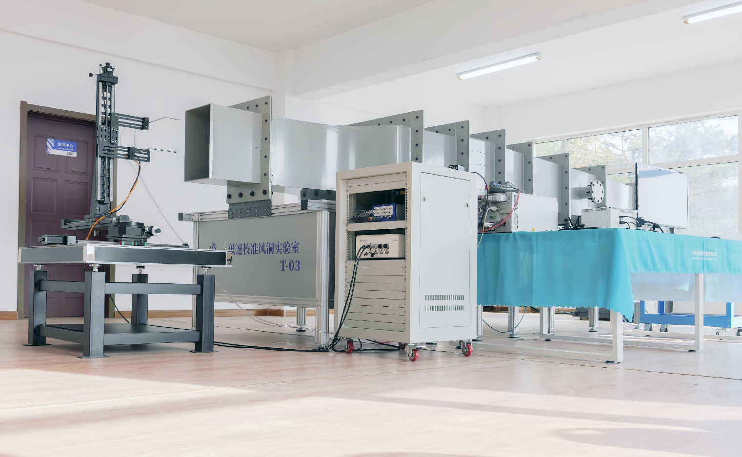 Testing center